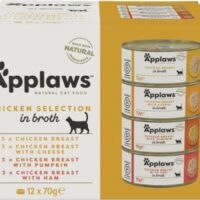 Encore 100% Natural Wet Cat Food, Multipack Chicken Selection in Broth (Pack of - Image 3